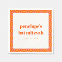 Custom Retro Bright Orange Border Bat Mitzvah
