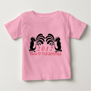 Custom Rooster Year 2017 Toddler Girl Tee