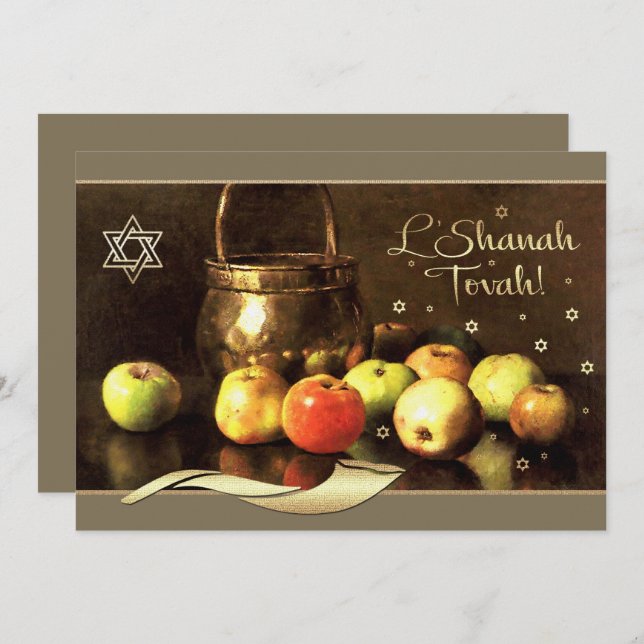 Custom Rosh Hashanah Celebration Party  Invitation (Front/Back)