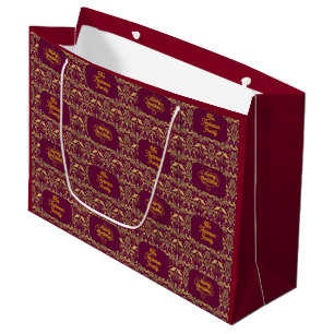 Custom Royal Burgundy & Gold Ornate Luxury Large Gift Bag