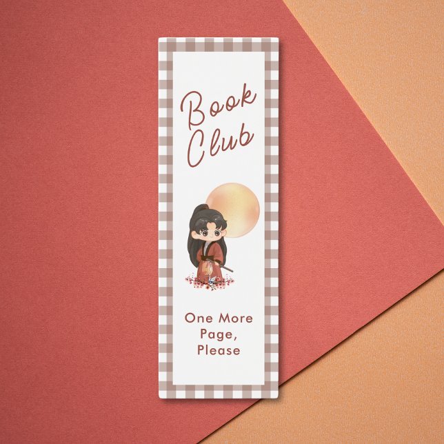 Custom School Supplies Cute Reading Accessories (Back to School Book Club One More Page Bookmark)