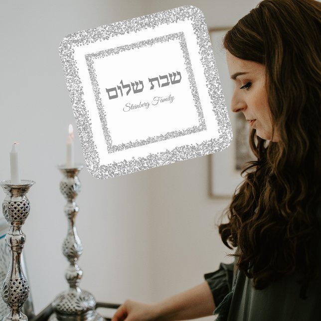 Custom Silver Glitter Hebrew Shabbat Shalom Square Sticker (Creator Uploaded)