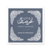 Custom Slate Blue Umrah Mubarak Napkins Lace Party