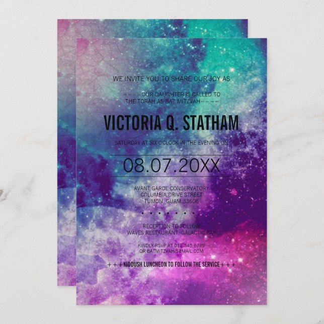 Custom Smokey Galaxy Bat Mitzvah Party Invite (Front/Back)