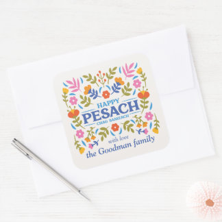 Custom Square Passover Gift label