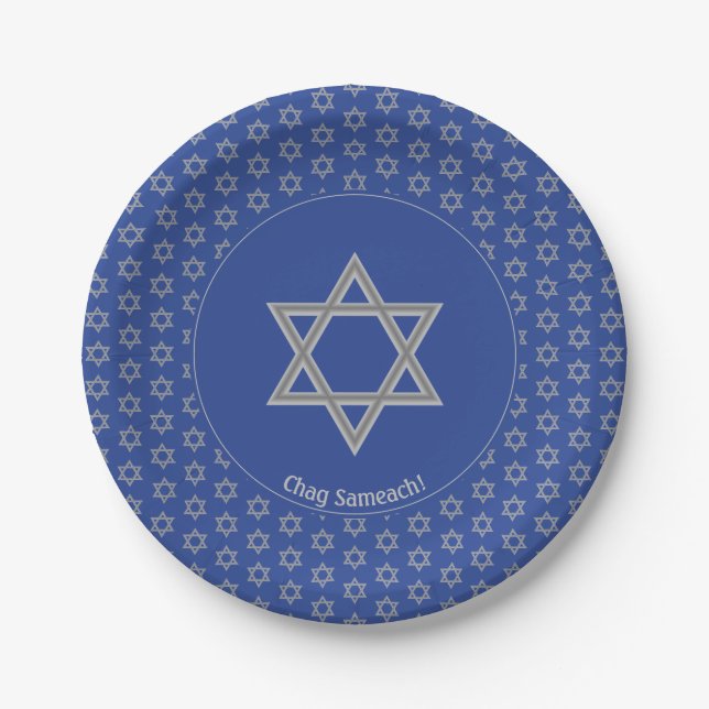 Custom STAR OF DAVID Paper Plate (Front)