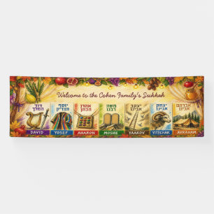 Custom Sukkah Banner, Sukkot Ushpizin Banner