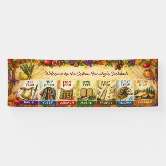 Custom Sukkah Banner, Sukkot Ushpizin Banner