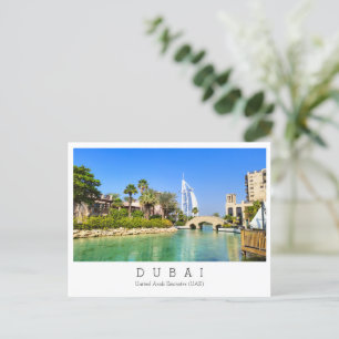 Custom text, Dubai, United Arab Emirates Postcard