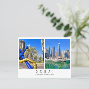 Custom text,  Dubai, United Arab Emirates Postcard