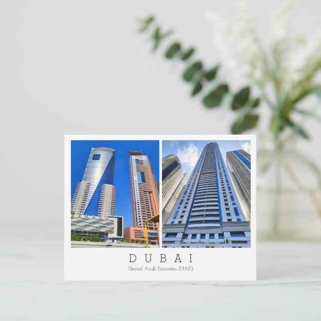 Custom text,  Dubai, United Arab Emirates Postcard (Standing Front)