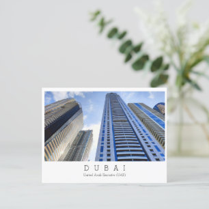 Custom text, Dubai, United Arab Emirates Postcard