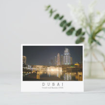 Custom text,  Dubai, United Arab Emirates Postcard