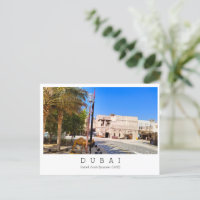 Custom text, Dubai, United Arab Emirates Postcard