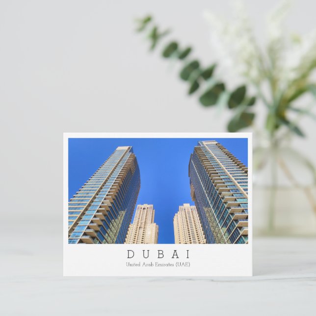 Custom text,  Dubai, United Arab Emirates Postcard (Standing Front)