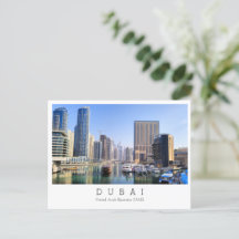 Custom text,  Dubai, United Arab Emirates Postcard