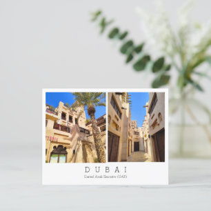 Custom text, Dubai, United Arab Emirates Postcard
