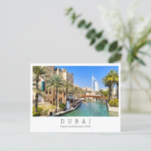 Custom text, Dubai, United Arab Emirates Postcard