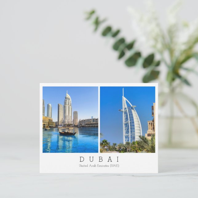 Custom text,  Dubai, United Arab Emirates Postcard (Standing Front)