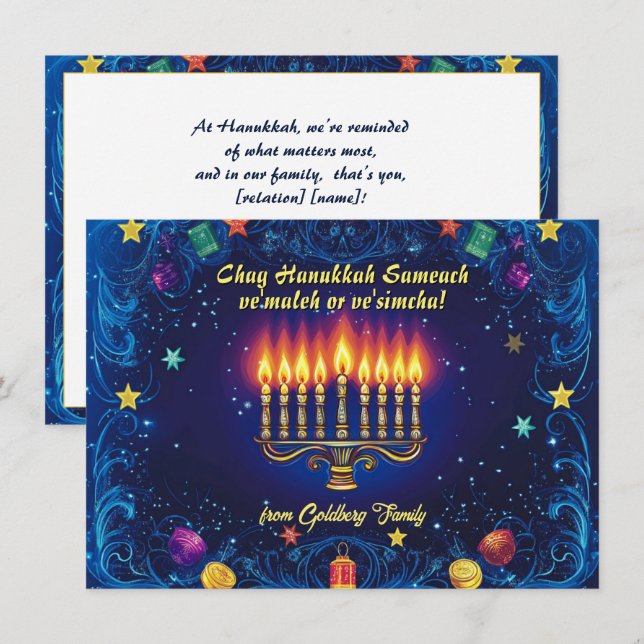 Custom text Festival of Lights Elegance Holiday Card (Front/Back)