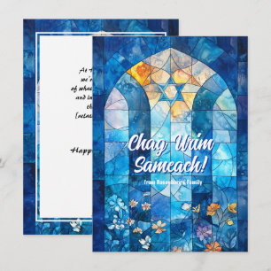 Custom text Happy Hanukkah, stained glass Holiday Card