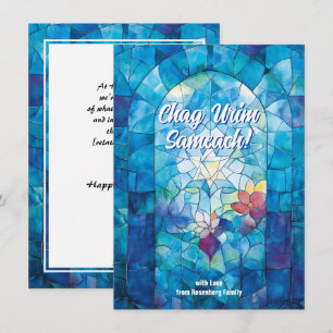 Custom text Happy Hanukkah✡️, stained glass Holiday Card