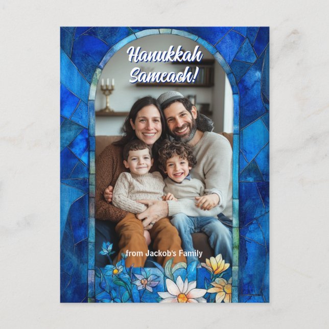 Custom text Happy Hanukkah, stained glass Postcard (Front)
