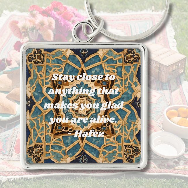 Custom Text Khatam Marquetry Iranian Art Gifts Key Ring (Custom Text Khatam Marquetry Iranian Art Gifts)