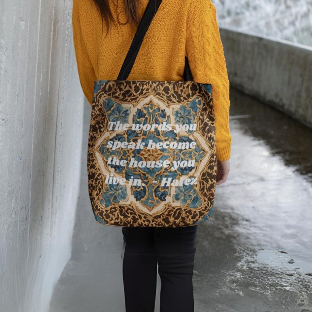 Custom Text Khatam Marquetry Persian Art Gifts Tote Bag (Custom Text Khatam Marquetry Persian Art Gifts)