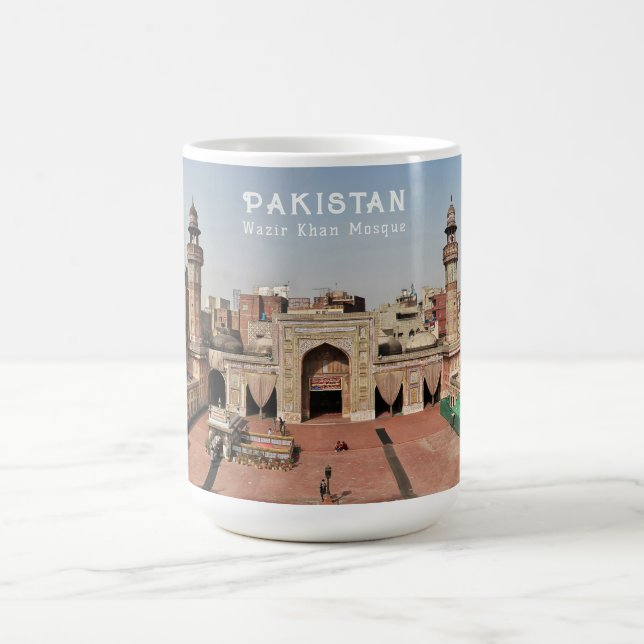 Custom Text Pakistan Coffee Mug (Center)