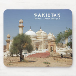 Custom Text Pakistan Mouse Pad