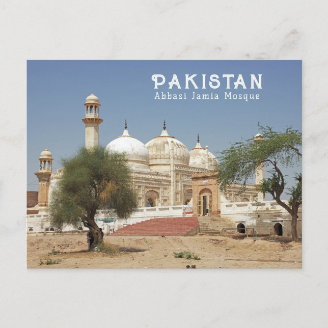 Custom Text Pakistan Postcard (Front)