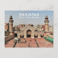 Custom Text Pakistan