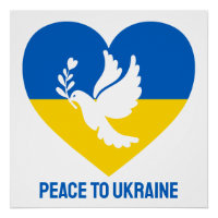 Custom Text Peace to Ukraine