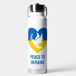 Custom Text Peace to Ukraine Water Bottle
