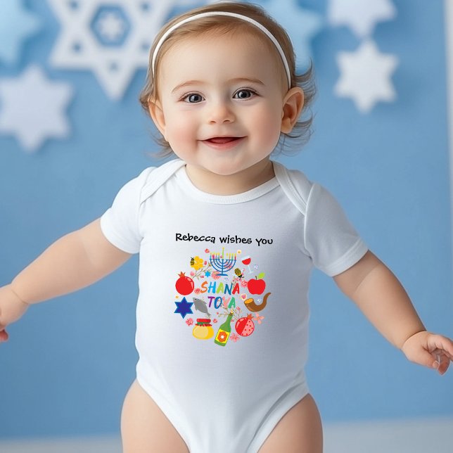 🍯 🍎🐟Custom text, Shana Tova! Happy New Year Baby Bodysuit (🍯 🍎🐟Custom text, Shana Tova! Happy New Year Baby Bodysuit)