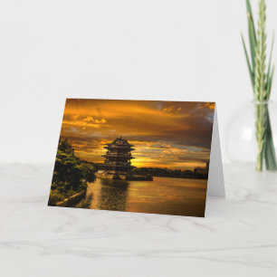 Custom text Sunset near Yixing greeting card