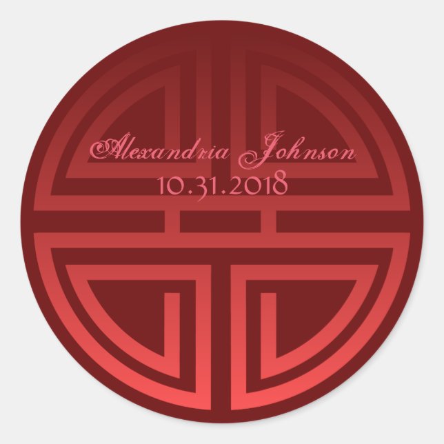Custom Traditional Red Longevity Motif Party Favou Classic Round Sticker (Front)