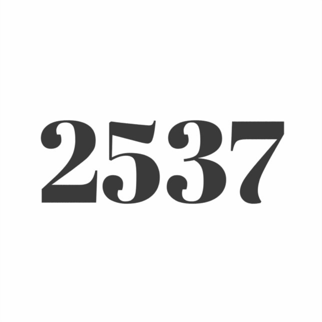 Custom trash recycling can street number Address (Front)
