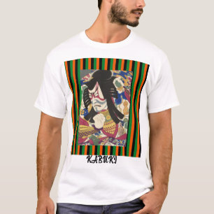 Custom Vintage Aesthetic Japanese Kabuki Art T-Shirt