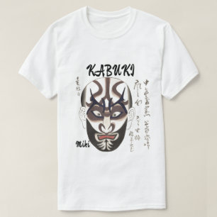 Custom Vintage Aesthetic Japanese Kabuki Art T-Shirt