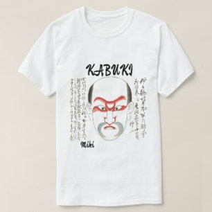Custom Vintage Aesthetic Japanese Kabuki Art T-Shirt