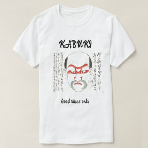 Custom Vintage Aesthetic Japanese Kabuki Art T-Shirt