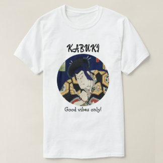 Custom Vintage Aesthetic Japanese Kabuki Theatre T-Shirt