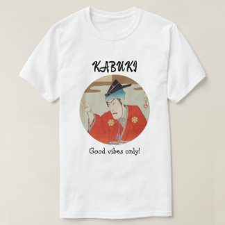 Custom Vintage Aesthetic Japanese Kabuki Theatre T-Shirt