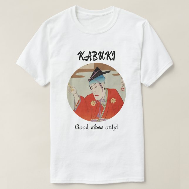 Custom Vintage Aesthetic Japanese Kabuki Theatre T-Shirt (Design Front)
