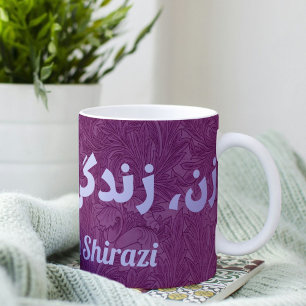 Custom Vintage Floral Zan Zendegi Azadi Persian Mug