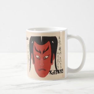 Custom Vintage  Japanese Kabuki Aesthetic Funny Coffee Mug