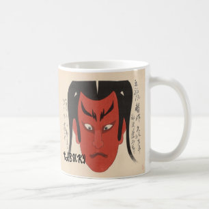 Custom Vintage Kabuki Aesthetic Funny Japanese Coffee Mug