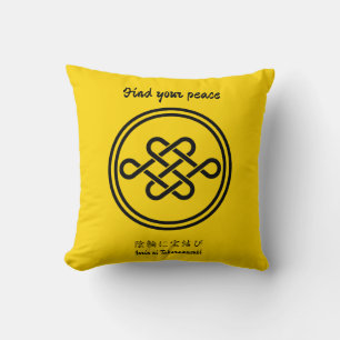 Custom Vintage Minimalist Japanese Family Crest Cushion